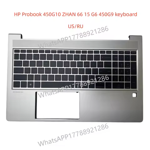 US RU Suitable for HP Probook 450G10 ZHAN 66 15 G6 450G9 keyboard palm rest C shell N43875-001 N0193