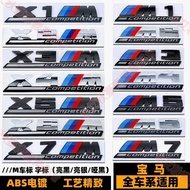 Tainan BMW Thunder Version Car Logo M1C M2C M3C M4C M5C M6C X1M X3M X5M X6MX7M Black Rear