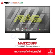 MSI MAG 323UPF 32" 4K Gaming Monitor (Rapid IPS, UHD 3840x2160 at 160Hz, 2x HDMI 2.1 / 1x DP 1.4a / 1x USB Type C w/PD (90W)) / ( จอคอม จอมอนิเตอร์ จอเกมมิ่ง ) GAMING MONITOR