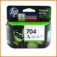 ✲ ◷ ☺ 100 % Original HP Ink Cartridge 704 For Hp Deskjet Ink Advantage 2010 , 2060 , K110a and K010