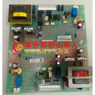 Haier Refrigerator Original Power Board Computer Board0064001047 0064001047B Quality Assurance Three