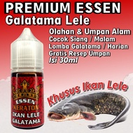 Essen Super Premium Keraton Khusus Mancing Galatama Lele Paling Jitu Essen Galatama Lele Paling Gaco