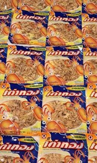 泰國🇹🇭魷魚絲