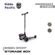 Scoot and Ride Highway Kick 2 สกู๊ตเตอร์เด็ก รถขาไถเด็ก ด้านหน้ามีกล่องเก็บของง สามารถถอดแฮนด์บาร์ได้ ดีไซน์สปอต เรียบหรู