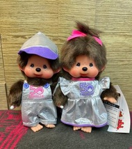 Monchhichi 50週年 日本涉谷限定版  - Monchichi 蒙奇奇 萌趣趣 夢奇奇
