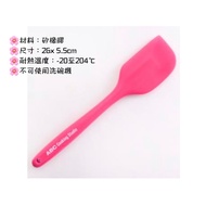 Japan ABC Cooking Silicone Spatula Pink Large Version
