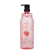 WATSONS Body Wash 1000ml