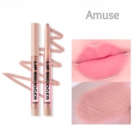 Amuse Smooth Lip Liner Pen Multiple Nude Shades Outline Lip Line Fill Lip Lines Create Full Plump Li