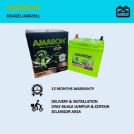 AMARON GO NS40ZL | 46B20L battery bateri Perodua Myvi Alza Axia Kancil Bezza Kenari Viva Jazz City
