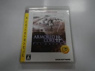 PS3 日版 GAME 機戰傭兵 for Answer (43098125) 