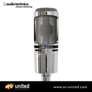 Audio Technica AT2020USB+V Limited Edition Cardioid Condenser Studio Microphone 麦克风  (for Recording 