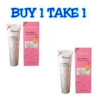 ( Buy 1 take 1 ) Monomola Collagen &amp; Glutathione Perfect Magic Peeling Cream