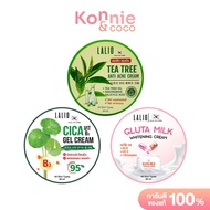 Lalio Cream ลาลิโอ ครีมบำรุงผิว 80ml (Tea Tree/Cica/Gluta Milk)