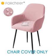 FORCHEER Water Resistant Jacquard Curved Chair Cover Elastic Makeup Chair Cover Single Sofa Chair Co