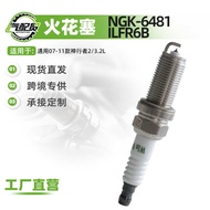 69127 Suitable for 07-11 Spirit Walker 2 3.2L Iridium Spark Plug NGK-6481 ILFR6B