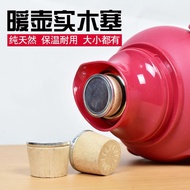 Hot Water Bottle Stopper Plastic Silicone Stopper Hot Water Bottle Boiling Water Thermos Bottle Stop