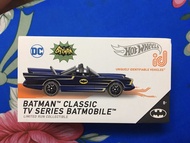 Xe mô hình Hotwheels ID- Batman Classic TV Series Batmobile
