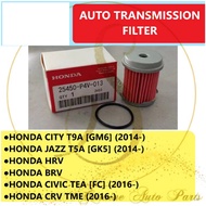 AUTO FILTER HONDA CITY T9A GM6 JAZZ T5A GK5 HRV BRV CIVIC TEA FC CRV TME 2014> CVT 25450-P4V-013 254