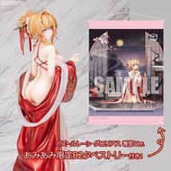 全新日版限定特典版 輝煌 Glorious 春節 Ver 1/7 PVC Figure ALTER Azur Lane 碧藍航線