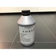 VW Dry Clutch Mineral Oil - DQ200 Gearbox