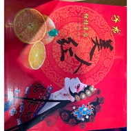 Zi Long Hong Mei Ren 16 pcs jelly orange 子龙红美人橘子16粒 [1 hr lalamove delivery]