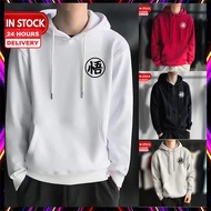 [SMDY][Size_Chart]XBchei