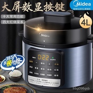 HY/D💎Midea Electric Pressure Cooker4Sheng Household Multi-Functional Intelligent Reservation Large Screen Menu Pressure