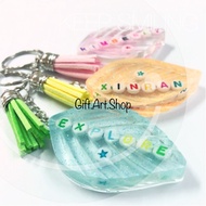 handmade name keychain customise, customize cute 3D Leaf glitter class tagchristmas Birthday Valenti