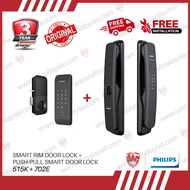 PHILIPS New Model Easy Key Digital Lock 515K Smart Rim Door Lock + 702E Push-Pull Door Lock