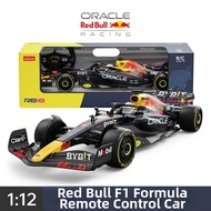 Rastar | Kids RC Car 1:12