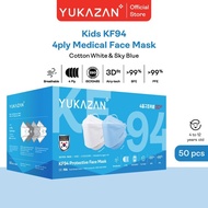 Yukazan Kids KF94 Sky Blue & Cotton White Protective Medical Face Mask 1 Packing 5pcs