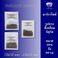 SWISS MARCASITE หินมาร์กาไซต์ธรรมชาติ รูปทรงกลม (ROUND) ขนาด 0.80 MM. - 2.20 MM. (ขนาด PP1 - PP16) ร