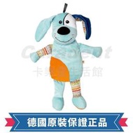 【卡樂登】保固兩年 德國原裝 Fashy Dobby多比狗造型玩偶 熱水袋/冰水袋 0.8L #65219