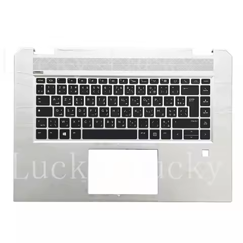 f Arabic French ARFR Keyboard&PalmRest For HP EliteBook 1050 G1 backlit Silver New