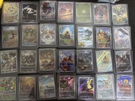 Ptcg寶可夢卡牌繁中ar