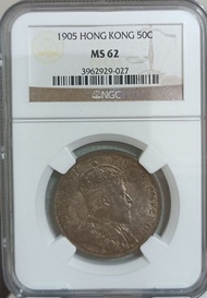 1905香港半圓NGCMS62靚包槳