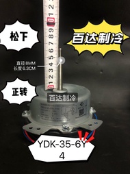 Christmas Boutique Music Air Conditioner YDK-35-6Y4 External Fan Motor Cooling Motor 2 HP 35W Forward Rotation