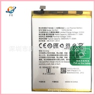 【Far East】Check Google Before Order  Battery BLP-641  For OP A71 Mobile IP  Replacement Cros