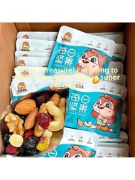 Daily Mixed Nuts Healthy Snacks for Pregnant Women and Kids Box
