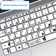 [Keyboard Film] [Without Keyboard~] Yuanshen Game Hot Key Shortcut Key Keyboard Sticker Key Sticker 