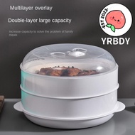 YRBWDYZDH *Special Steamer Plastic Steamed Rice Steamer Dumpling Container