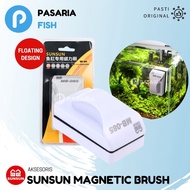 SUNSUN Aquarium Glass Cleaner MB 085/095/105/115 Magnetic Brush Sunsun MB 085/MB 095/MB 105/MB 115