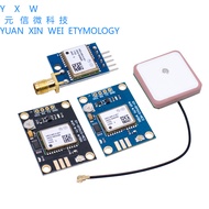 GPS Module NEO-6M/7M/8M Satellite 51 Microcontroller STM32 Suitable for arduino Flight Control APM2.