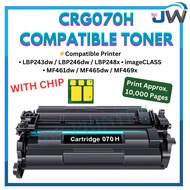 With Chip CRG070H  CRG070 Compatible Canon 070H Toner 070H LBP243dw LBP246dw LBP248x MF461dw MF462dw