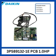 Daikin Genuine Inverter Wall Mounted Indoor PCB FTKF25 FTKF35 FTKF50 FTKF71