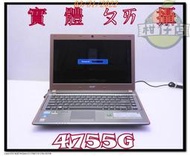 含稅 筆電殺肉機 acer Aspire 4755G i7-2670QM GT540M 有鎖 小江~柑仔店