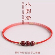 LUCKY BRACELET Original Cinnabar LUCKY BRACELET