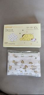 Hk tv mall 香港製造 布丁狗 布甸狗 小童 兒童 口罩 mask SGS tested