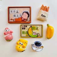 Refrigerator Stickers Magnetic Stickers Magnetic Adsorption Magnetic Type 3d Three-Dimensional Cute 