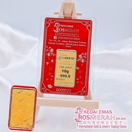 KEDAI EMAS ROSMERAH (999.9 FINE GOLD)GOLD BAR 10.00 GRAM 10克 金片（999.9金）